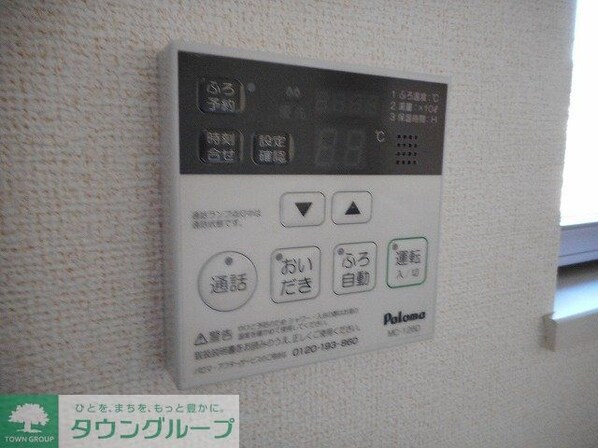 メゾンドグリシーヌIIIの物件内観写真